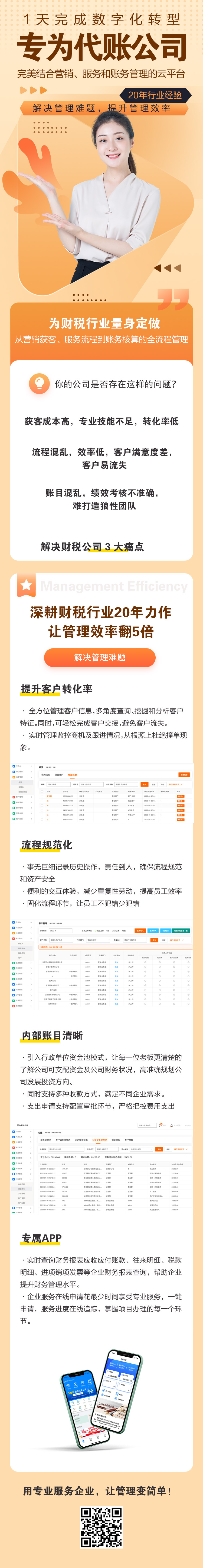 2339a8a9-a947-48e3-8a33-4263d6baa90c.png 2339a8a9-a947-48e3-8a33-4263d6baa90c.png